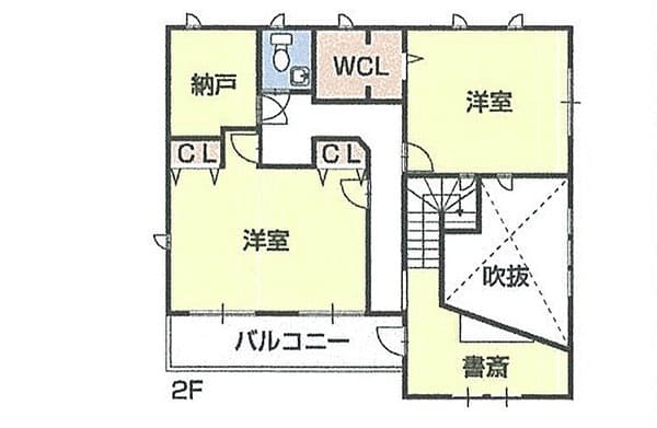 よーいドン あいLOVE 週末 田舎暮らし 和歌山県 美浜町