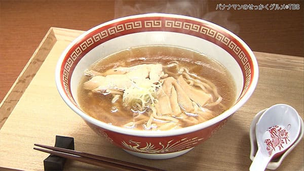 バナナマンせっかくグルメ お取り寄せグルメ 宮城県 仙台 後編 中華そば嘉一 ラーメン