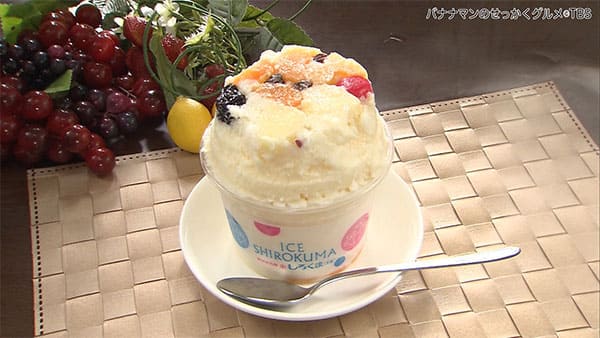 バナナマンのせっかくグルメ お取り寄せグルメ 鹿児島 しろくま かき氷 むじゃき