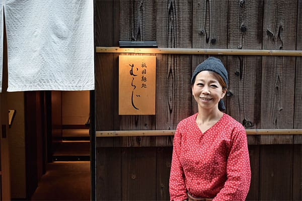 セブンルール 京都祇園 麺処むらじ 檸檬ラーメン