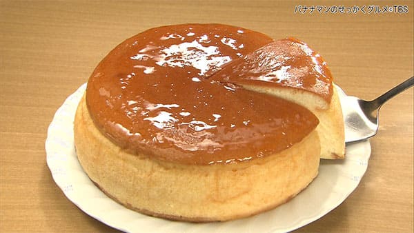 バナナマンのせっかくグルメ お取り寄せグルメ 高知 コミベーカリー チーズケーキ