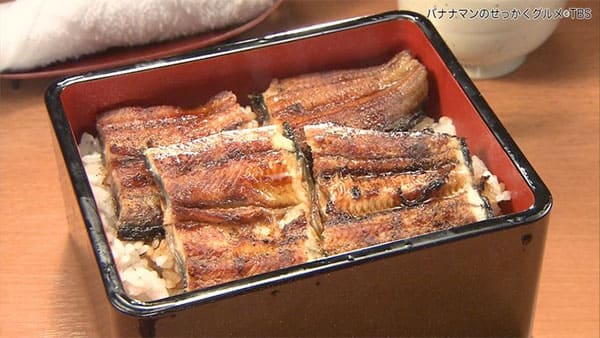 バナナマンのせっかくグルメ お取り寄せグルメ 高知 うなぎ 本池澤