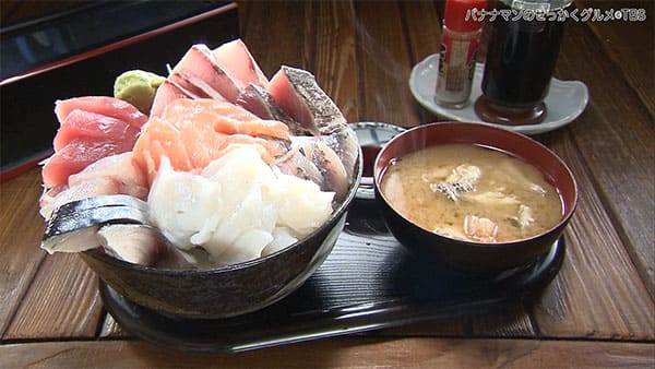 バナナマンのせっかくグルメ 静岡 沼津市 あやみ屋 海鮮丼