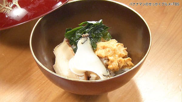 バナナマンのせっかくグルメ 兵庫 淡路島 海山 ウニ丼