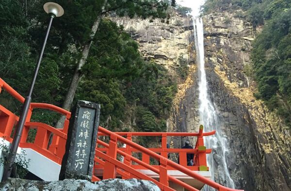 熊那智の滝 野那智大社 別宮飛瀧神社