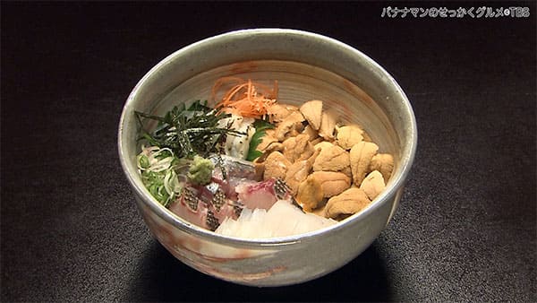 バナナマンのせっかくグルメ 是非ともせっかくグルメ 山口 萩市 うに海鮮丼