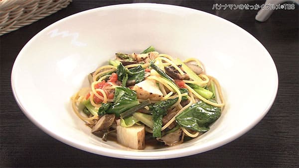 バナナマンのせっかくグルメ 山梨 北杜市 トレカバロ 高原野菜のパスタ