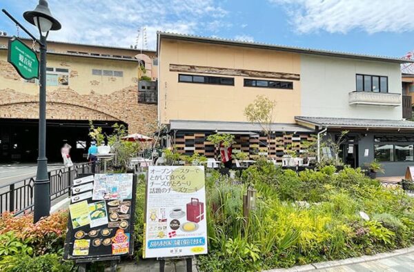 神戸 観音屋 ハーバーランドモザイク店