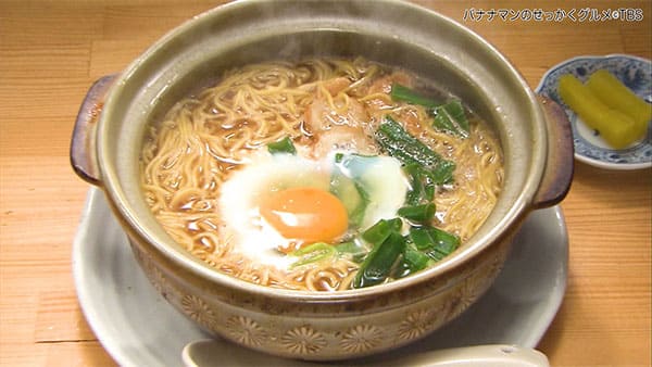 バナナマンのせっかくグルメ 高知県 高知市 鍋焼キラーメン