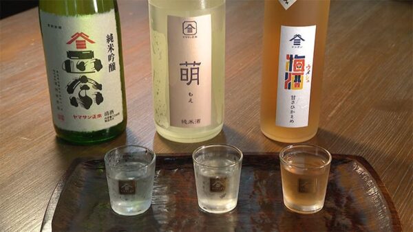 酒持田本店 ヤマサン正宗 利き酒