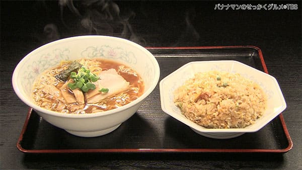 バナナマンのせっかくグルメ 東京都 町田市 品香園 炒飯 ラーメン