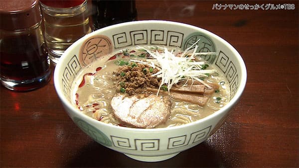 バナナマンのせっかくグルメ 茨城県 土浦市 火門拉麺 担々麺