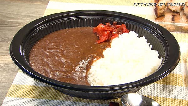 バナナマンのせっかくグルメ 千葉県 館山 テイクアウト くるまやラーメン