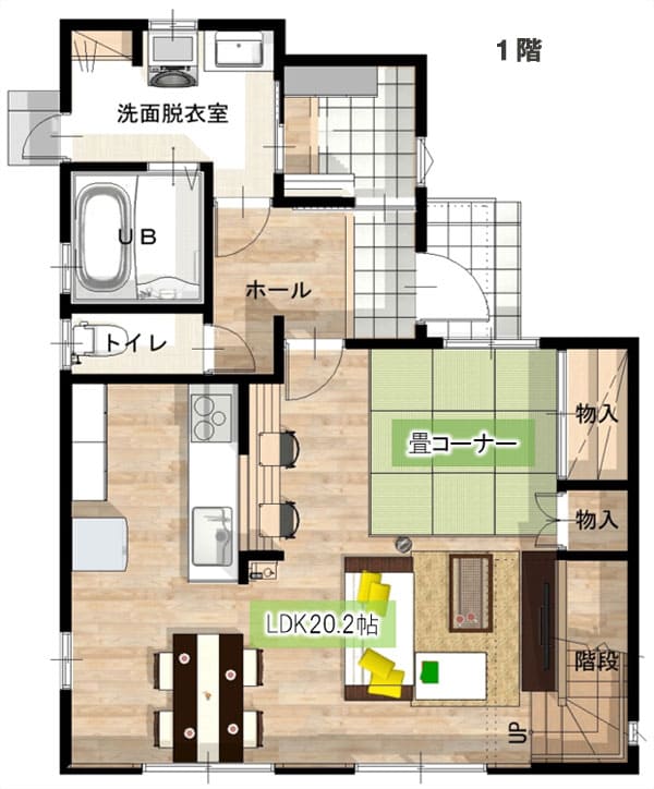 よーいドン あいLOVE 週末 田舎暮らし 兵庫県 三木市