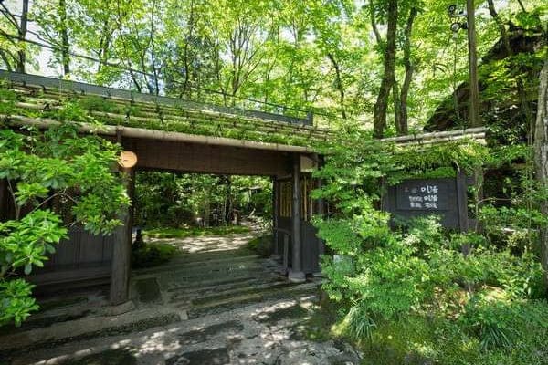 熊本 黒川温泉 お宿 のし湯