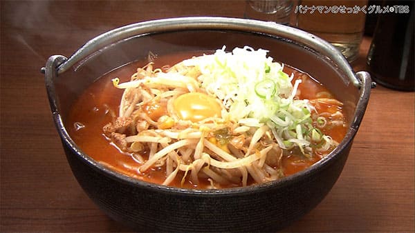 バナナマンのせっかくグルメ 岩手 盛岡市 キムチ納豆ラーメン 柳家