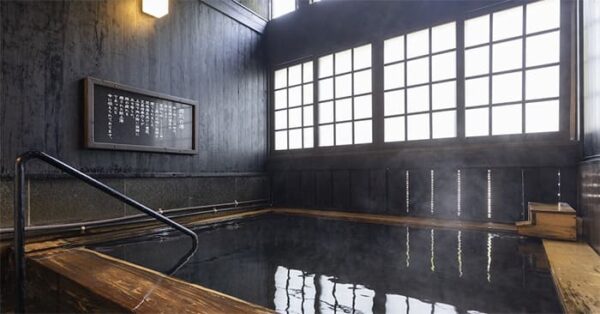熊本 黒川温泉 歴史の宿 御客屋 姫肌の湯