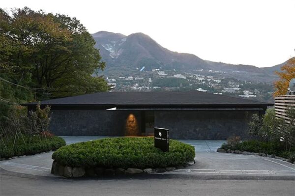 神奈川 箱根 HAKONE NICA ハコネ ニカ