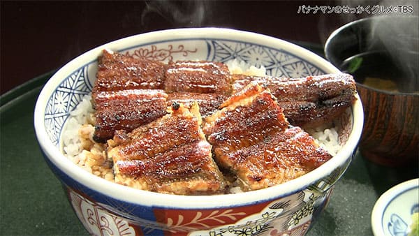 バナナマンのせっかくグルメ 三重県 桑名市 だるまうなぎ うな丼