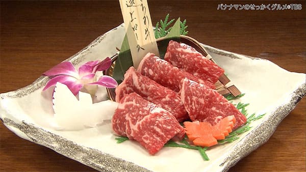 バナナマンのせっかくグルメ 兵庫県 姫路市 焼肉 くるまどう