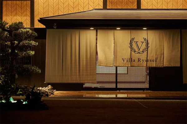 三重 志摩 Villa Ryusei ヴィラ リュウセイ 英虞湾の丘に佇む客室露天風呂の宿