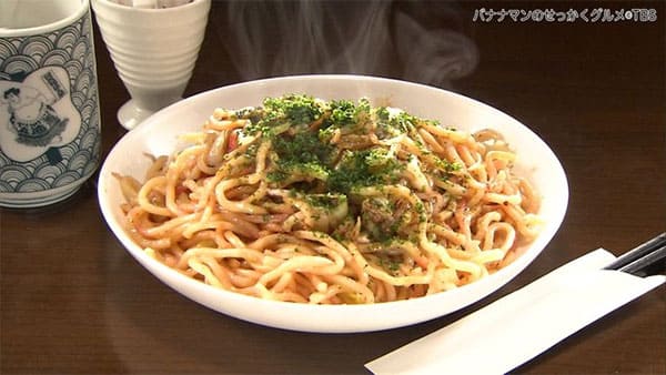 バナナマンのせっかくグルメ 茨城県 ひたちなか市 湊焼きそば