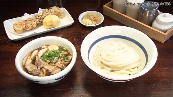 バナナマンのせっかくグルメ 千葉 船橋市 讃岐饂飩 まるは うどん