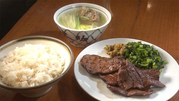 宮城 仙台 旨味 太助 牛たん定食