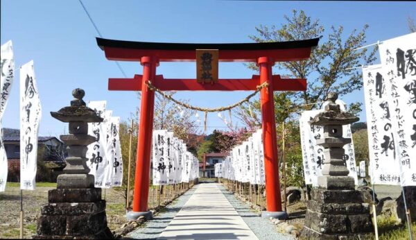 秋保神社 パワースポット 勝負の神様