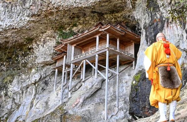 鳥取 三徳山 三佛寺 投入堂