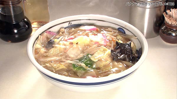 バナナマンのせっかくグルメ 接待 長崎 伯水楼 皿うどん  