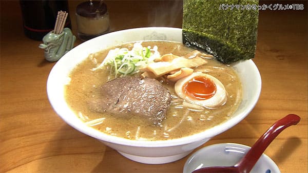 バナナマンのせっかくグルメ 北海道 北海道 龍門 味噌ラーメン