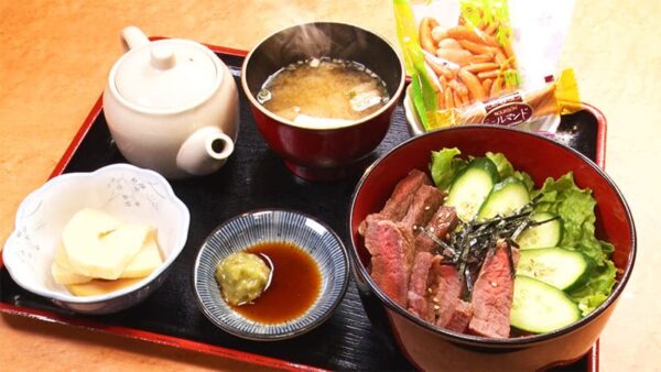 高知 食べ飲み処 花火　ステーキ丼定食