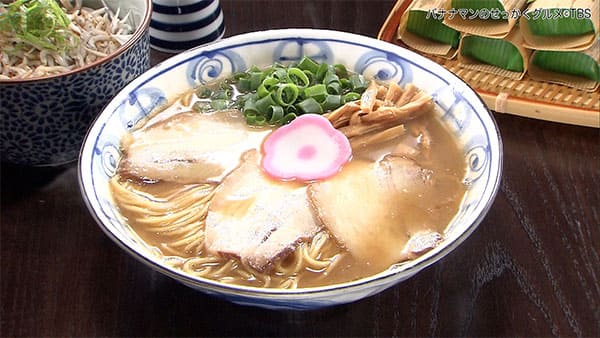 バナナマンのせっかくグルメ 和歌山県 和歌山市 和歌山ラーメン 丸田屋