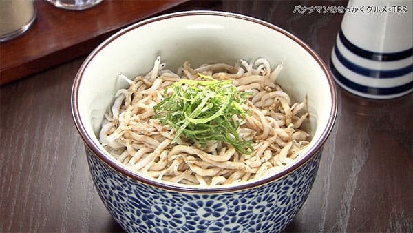 バナナマンのせっかくグルメ 和歌山県 和歌山市 和歌山ラーメン 丸田屋 しらす丼