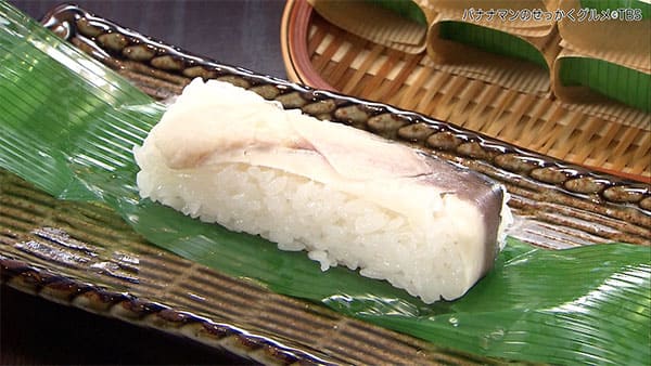 バナナマンのせっかくグルメ 和歌山県 和歌山市 和歌山ラーメン 丸田屋 早すし さば寿司