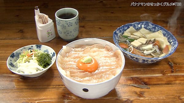 バナナマンのせっかくグルメ 青森 八戸 みなと食堂 ひらめ丼