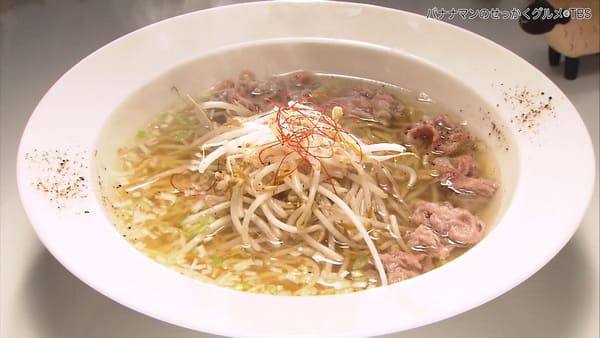 バナナマンのせっかくグルメ 接待 長崎 ラムもやしラーメン