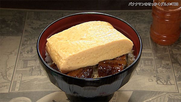 バナナマンのせっかくグルメ 滋賀 大津市 かねよ うなぎ きんし丼