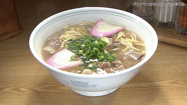 バナナマンのせっかくグルメ 愛媛 宇和島 菊屋 ラーメン