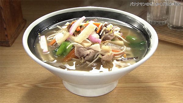 バナナマンのせっかくグルメ 愛媛 宇和島 菊屋 ラーメン