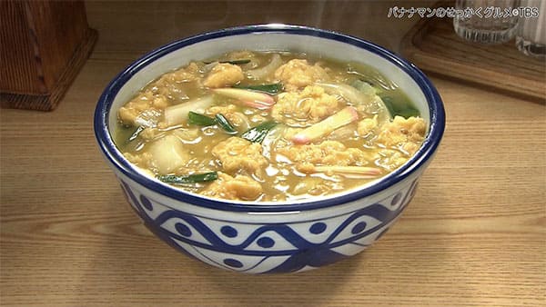 バナナマンのせっかくグルメ 愛媛 宇和島 菊屋 ラーメン