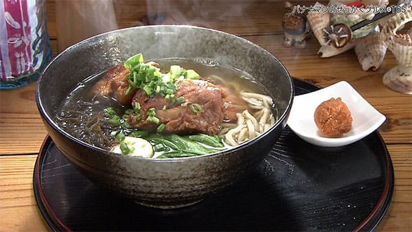 バナナマンのせっかくグルメ 沖縄 名護市 幸ちゃんそば ソーキそば もずく麺