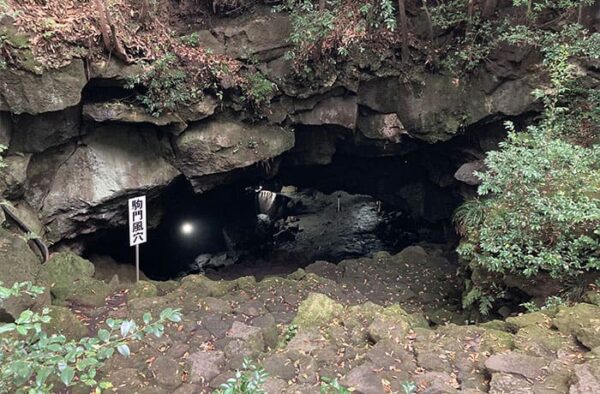 静岡 御殿場 駒門風穴