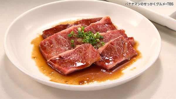 バナナマンのせっかくグルメ 福岡市 東区 箱崎 焼肉 いちや カルビ