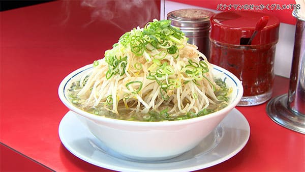 バナナマンのせっかくグルメ 愛知県 名古屋市 ラーメン福