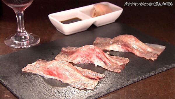 バナナマンのせっかくグルメ 滋賀 大津市 近江牛の炙り肉寿司