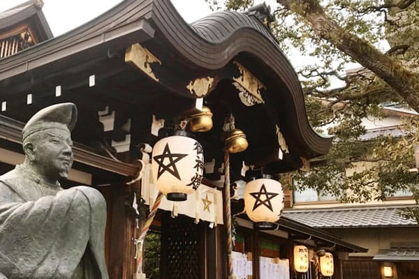 京都 晴明神社 安倍晴明