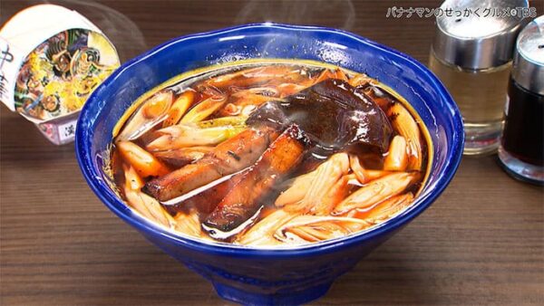 バナナマンのせっかくグルメ 青森県 弘前市 中華飯店 幡龍 ネギラーメン