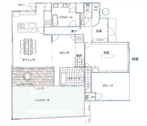 よ～いドン あいLOVE 週末 田舎暮らし 兵庫県 加古川市